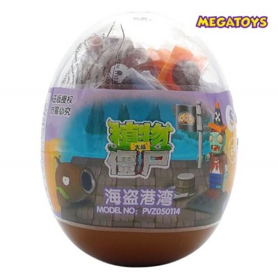 PVZ-050114-Bộ sưu tầm Trứng - Trái cây đại chiến Zombies 2