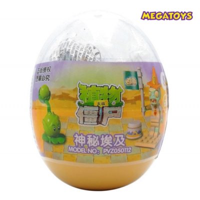 PVZ-050112-Bộ sưu tầm Trứng - Trái cây đại chiến Zombies 2