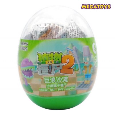 PVZ-050116-Bộ sưu tầm Trứng - Trái cây đại chiến Zombies 2