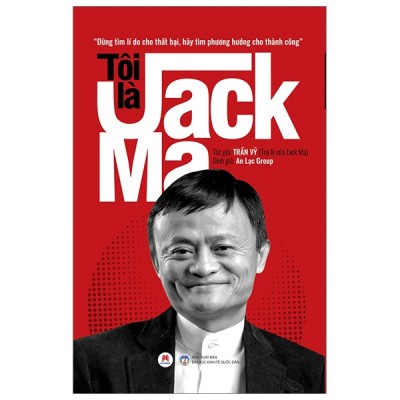 Tôi là Jack Ma